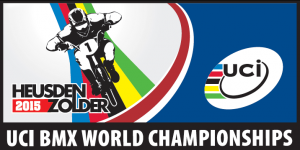 2015 Worlds Logo